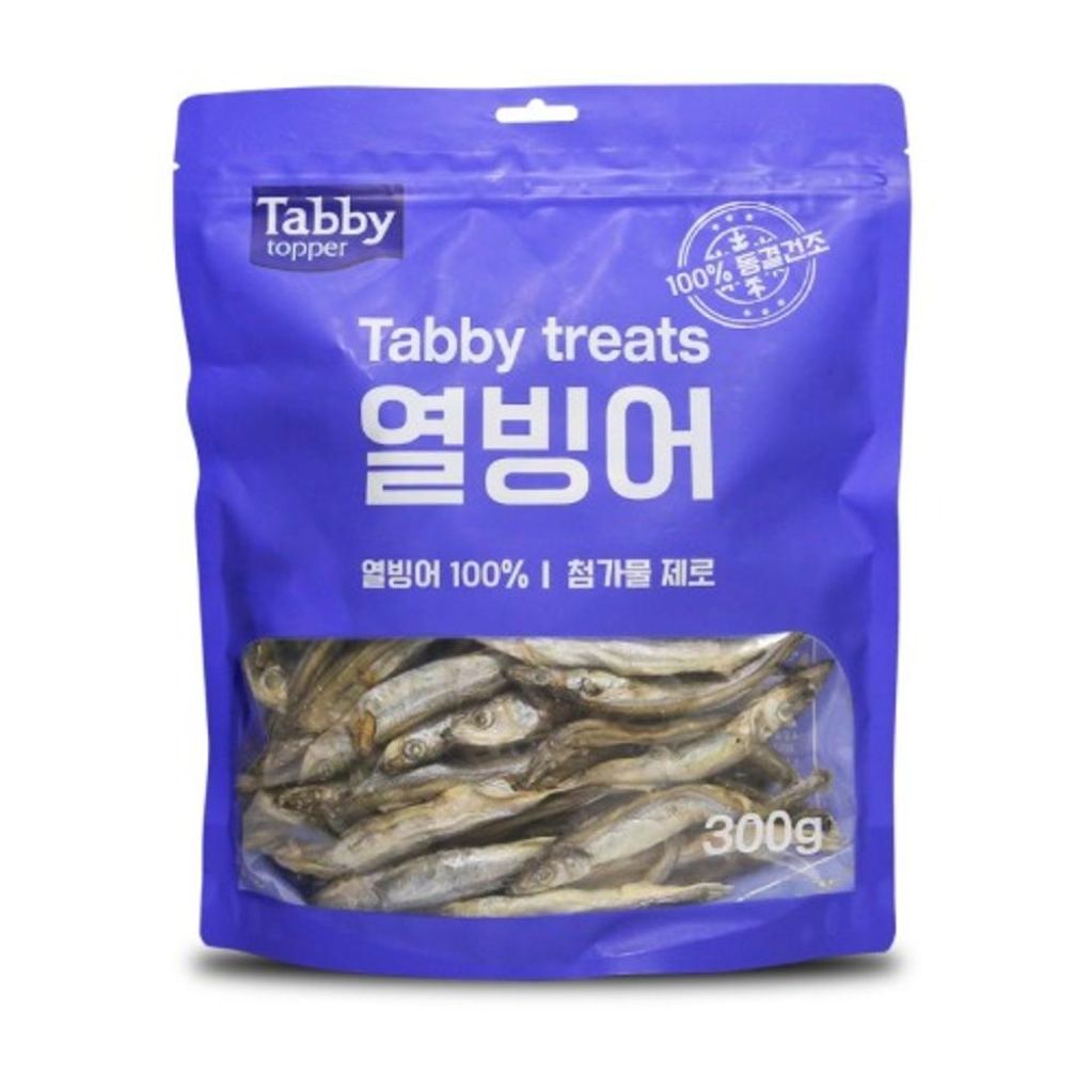 테비트릿 동결건조 열빙어300g