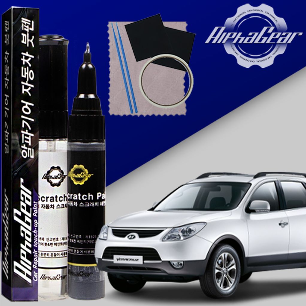 베라크루즈 붓펜 2Z 블랙펄 페인트 셀프 도색