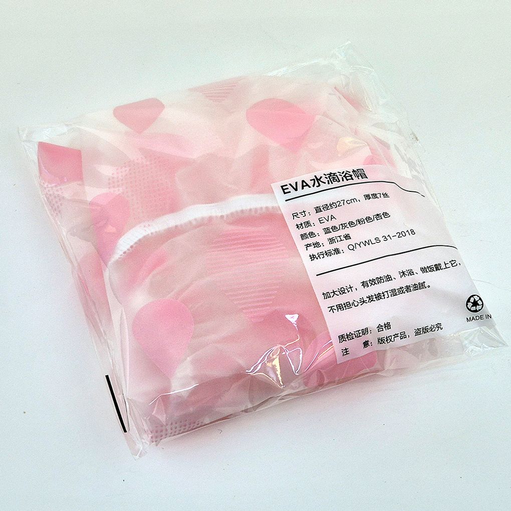 세안 샤워 EVA 물방울 헤어캡 핑크