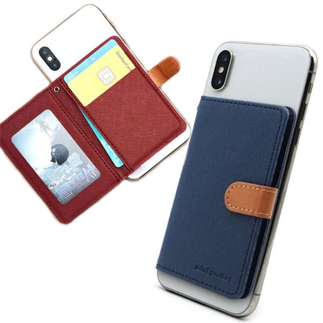 갤럭시 S24 S921 미니포켓 투명젤 케이스