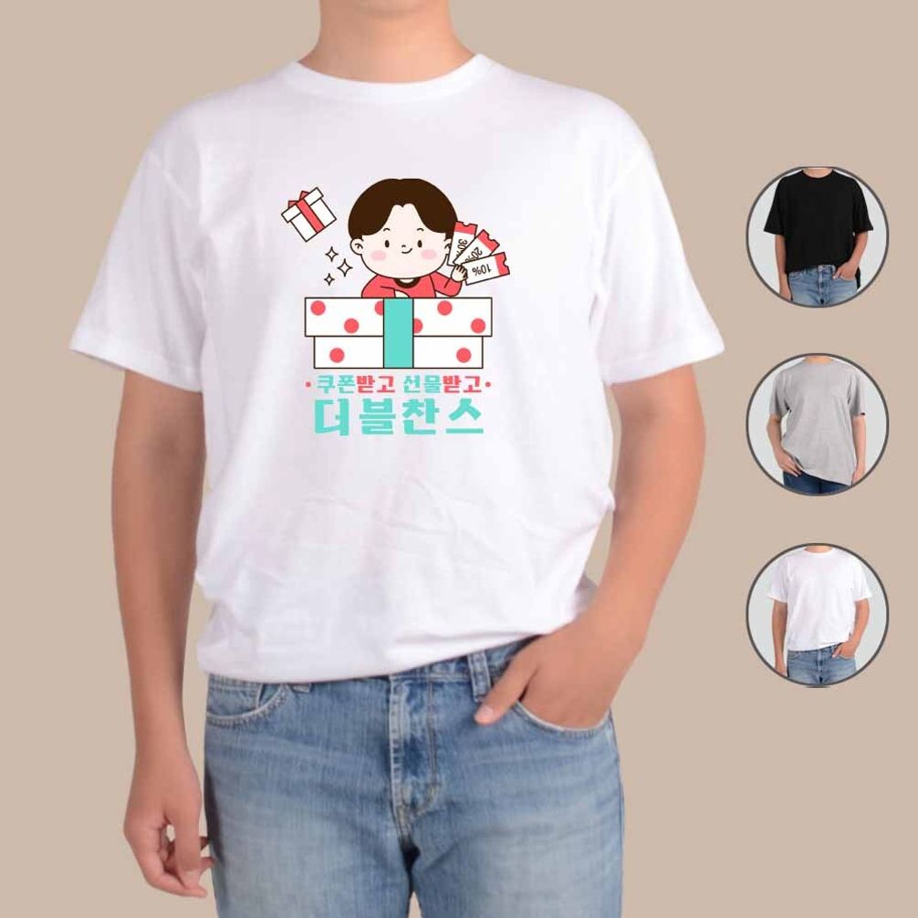 반팔티 가정의 달 이벤트 마케팅 19 그림 다양한색상 전사이즈