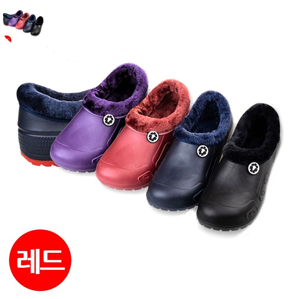 사무실슬리퍼 쪼리 여성 여름 건강 겨울 털 실내건강실내화 다용도 방한화 레드 택1