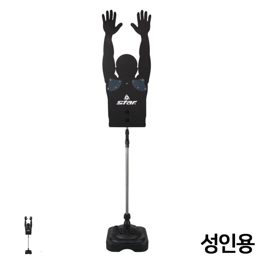 농구액세서리 연습콘 점프트레이너 발목테이프 손목보호대 농구 훈련용 더미 성인용