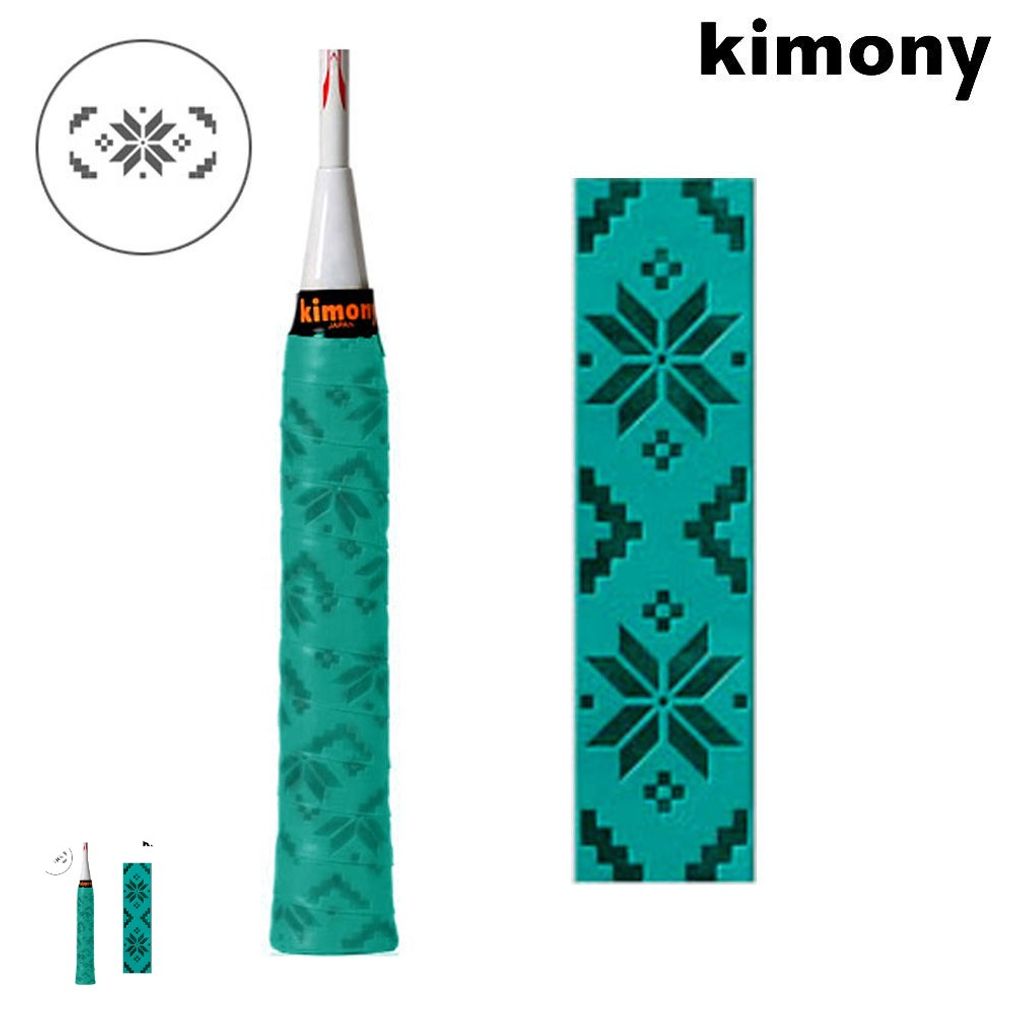 테니스그립교체 라켓 테이프 헤드오버 드라이 스포츠 라켓 오버그립 스노우 레전드 그린