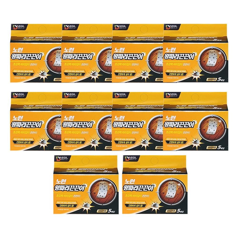노런 왕파리 끈끈이 5매입 10팩