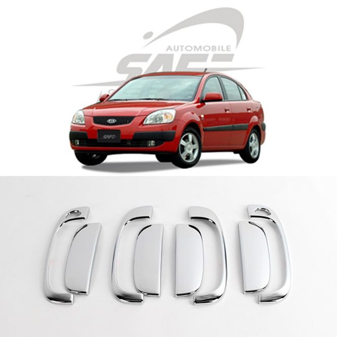 도어캐치 뉴프라이드 자동차 손잡이 커버 몰딩 문콕 보호