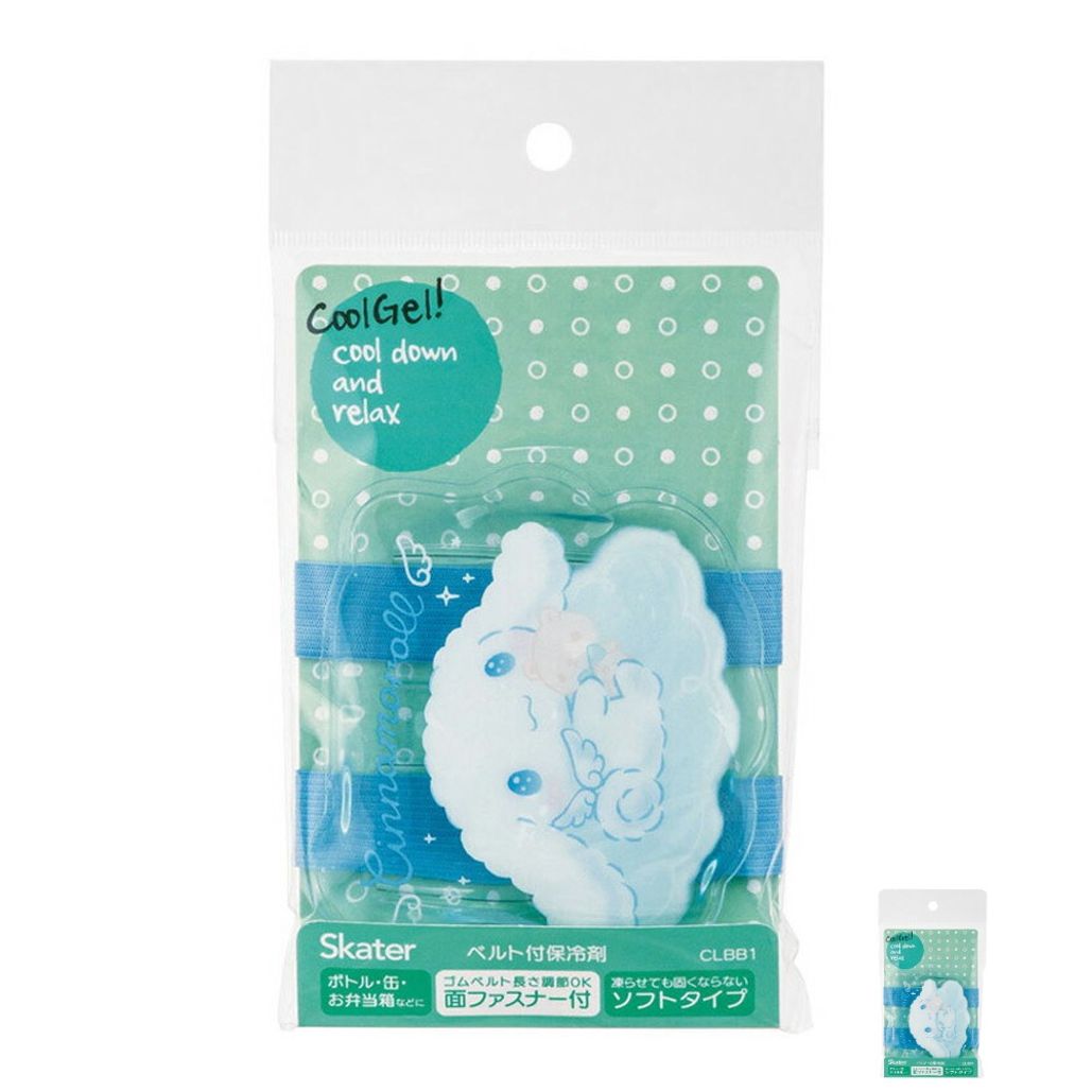 얼음 실리콘얼음틀 하이볼 보관통 트레이 텀블러 냉장고 산리오 시나모롤 밴드형 아이스팩