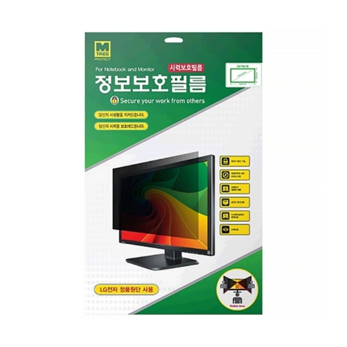 (엠트리)정보보호필름 모니터용 21.5W_477x268(mm)