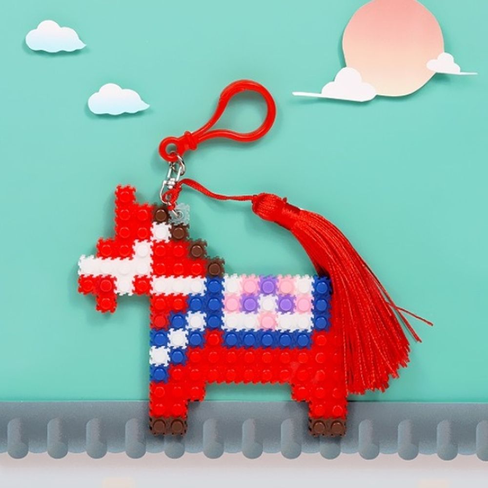 (CL) 8mm 디폼블럭 붉은 말 키링 만들기