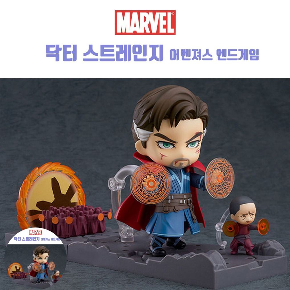 동물피규어 주술회전 닥터 스트레인지 어벤져스 엔드게임 피규어 굿스마일 넨드로이드 DX