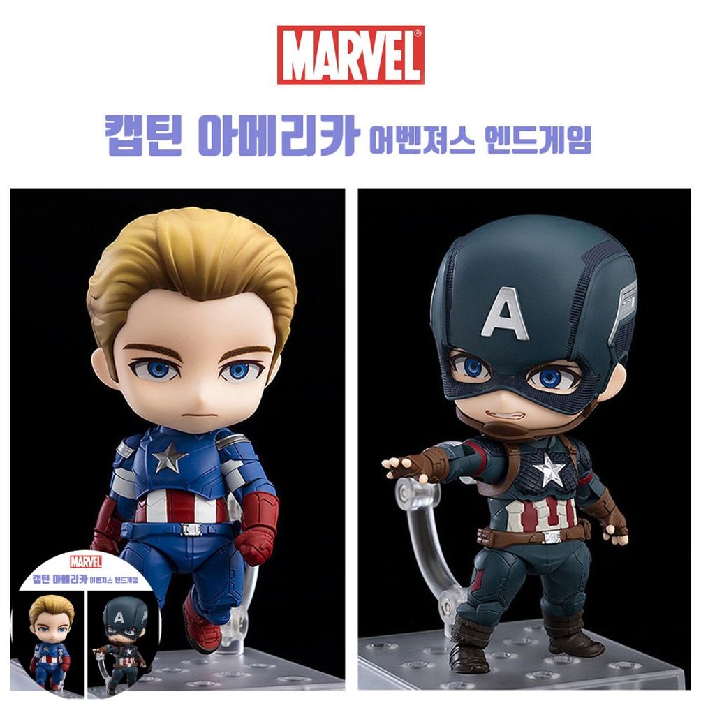 동물피규어 주술회전 캡틴 아메리카 어벤져스 엔드게임 피규어 굿스마일 넨드로이드