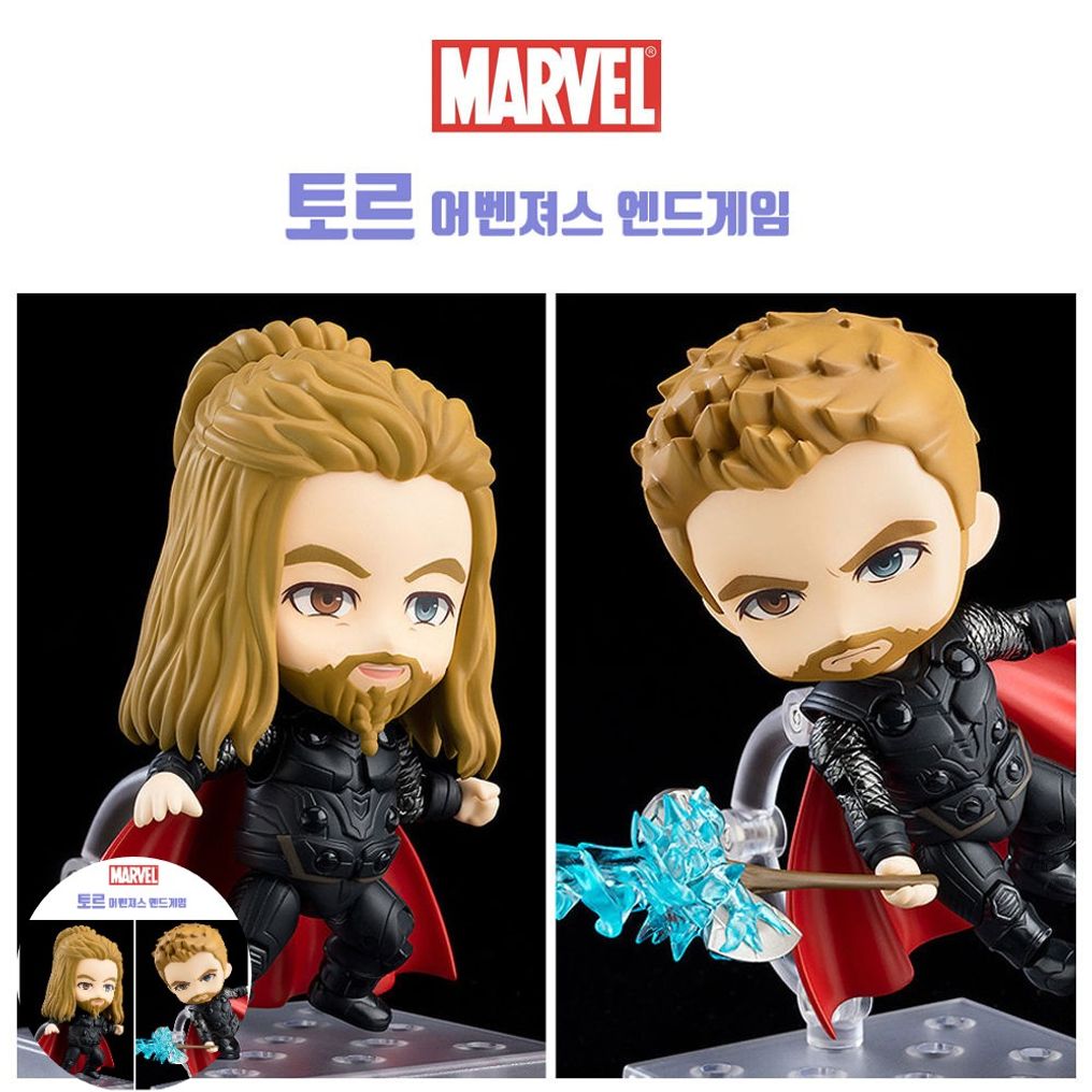 동물피규어 아트토이 캐릭터 토르 어벤져스 엔드게임 피규어 굿스마일 넨드로이드