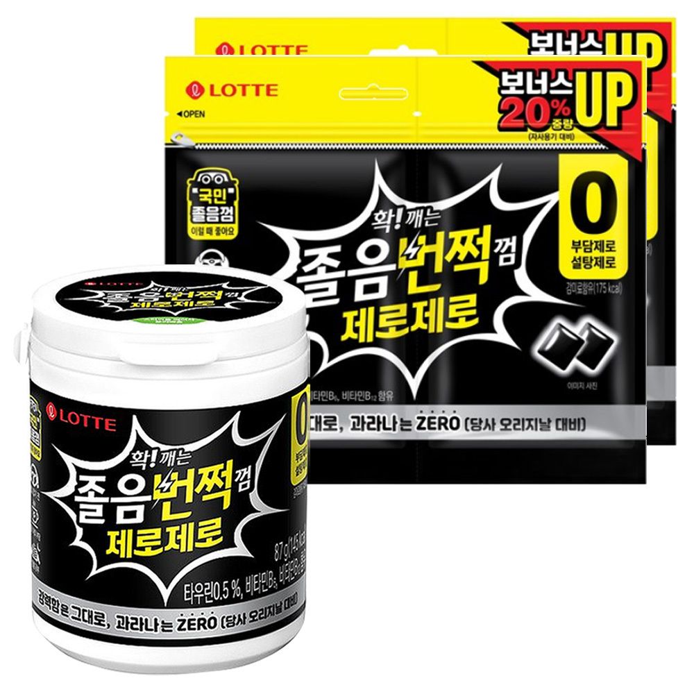 롯데 졸음번쩍껌 제로제로 용기 87g 1개+트윈리필 105g 2개