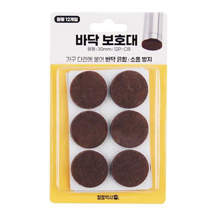 케이툴 생활공구 바닥보호대 원형 30mm 12P