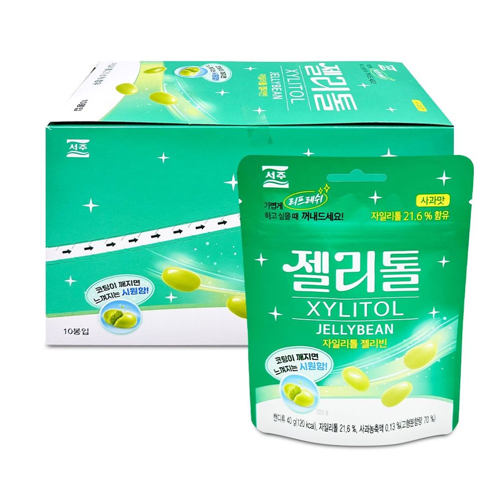 서주 자일리톨 젤리빈 젤리톨 사과맛 40g x 10개