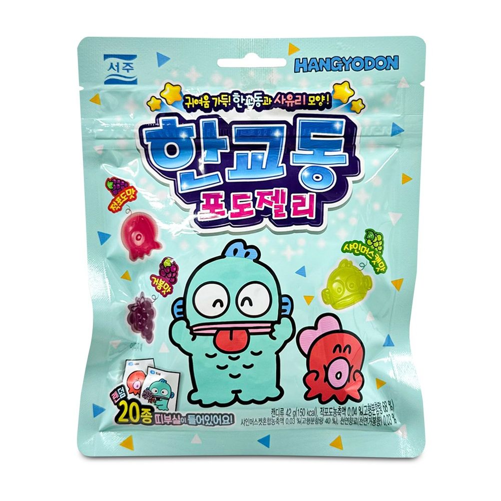 서주 한교동 포도젤리 42g