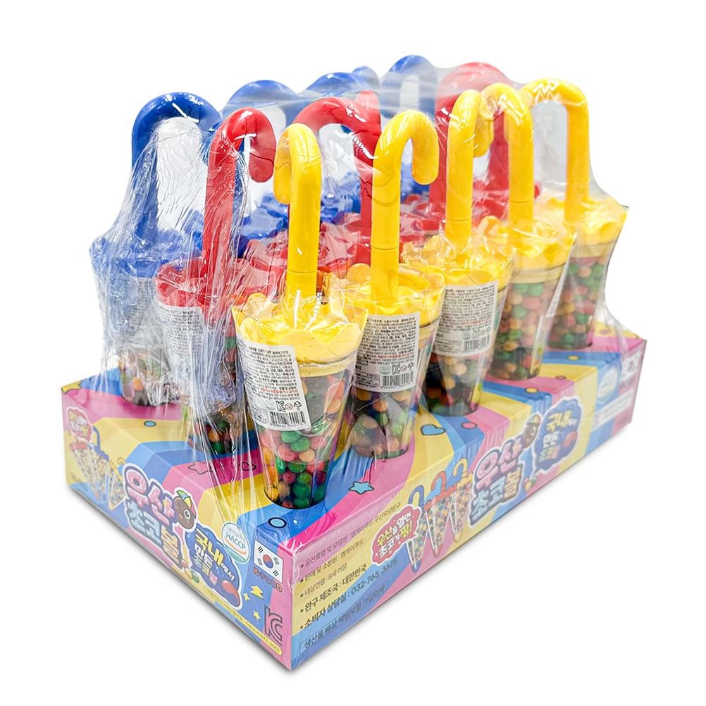 우산 초코볼 20g x 15개 미니초코볼