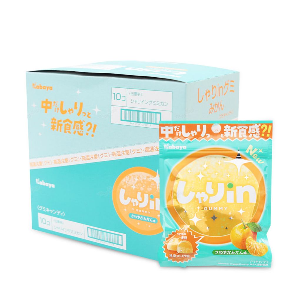 카바야 샤리 인 구미 귤맛 52g x 10개 1박스 감귤젤리 일본젤리